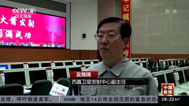 新闻观察:中国航天新年发射捷报频传