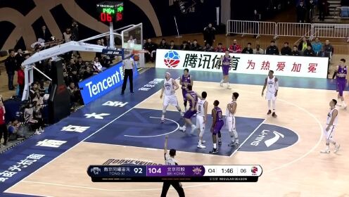 《CBA全场集锦》【球星】弗格vs同曦集锦 全场36+4+8如球队定心丸率队取胜