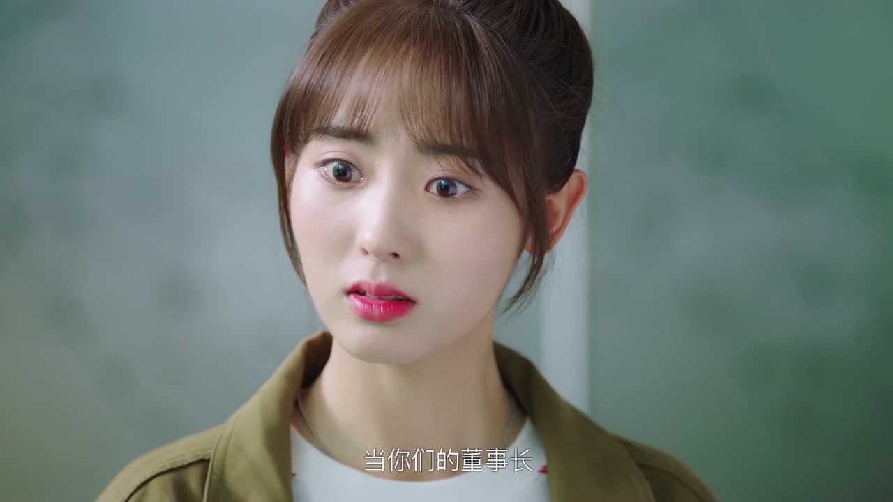 忘记你，记得爱情 16集