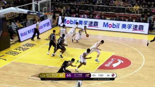 《辽宁男篮》攻防兼备！ 赵天熠连续反击+无情血帽惊艳全场