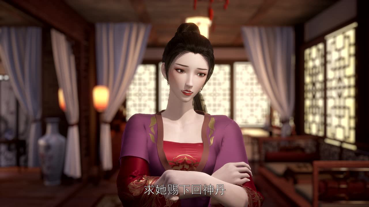 武神主宰 2集