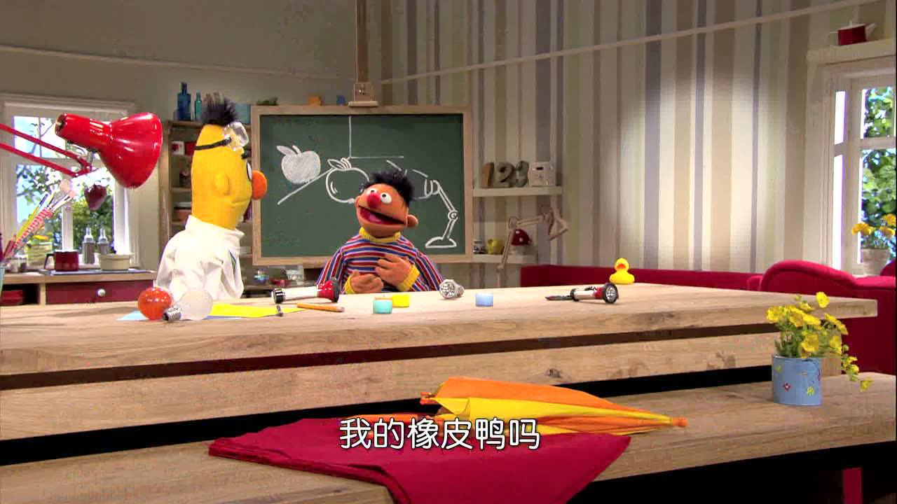 伯特的实验 8集