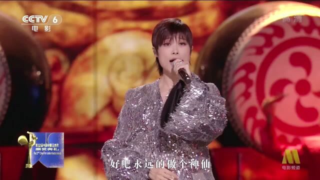 李宇春超强气场演唱《哪吒》主题曲