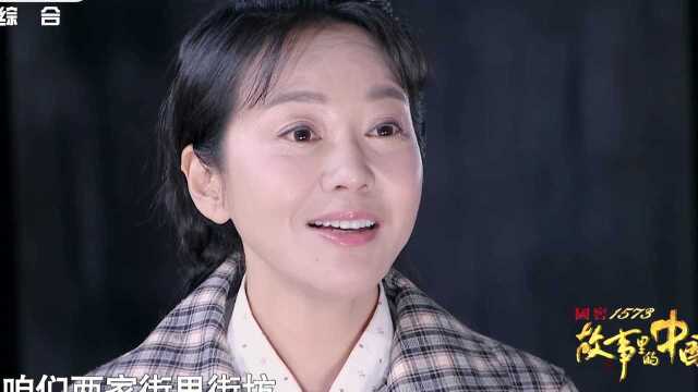 纯享版:闫妮《渴望》