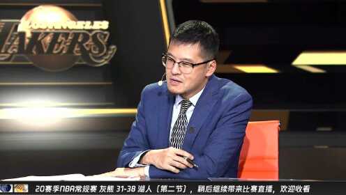 《NBA全场回放》【回放】灰熊vs湖人第2节 莫兰特单挑卡鲁索2+1