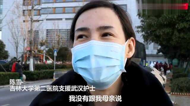 2分钟回顾疫情中那些心碎和感人的画面 致敬医护人员