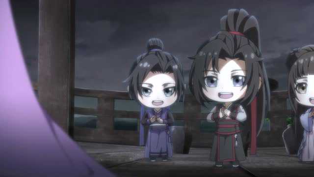 魔道祖师Q 11集