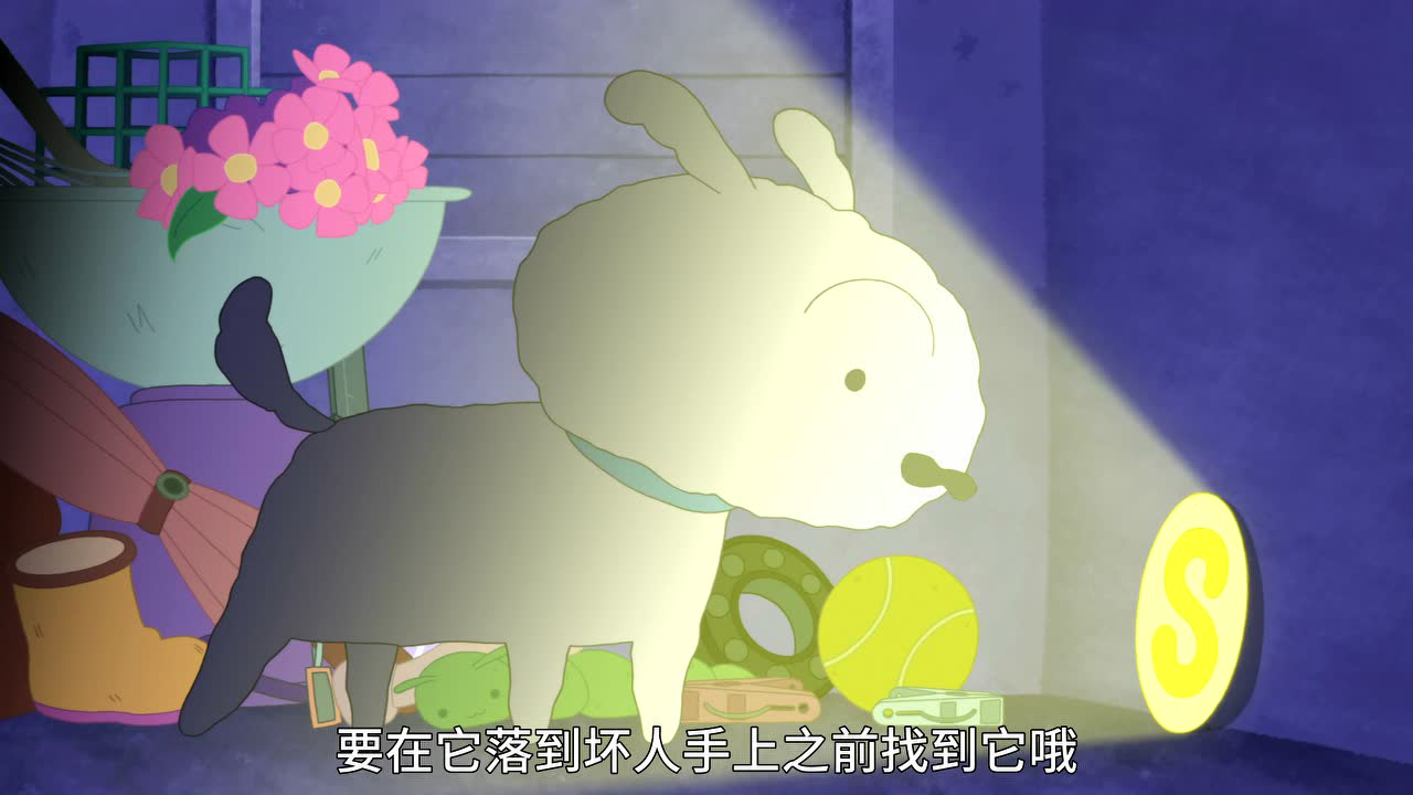 超级小白[日语版] 43集