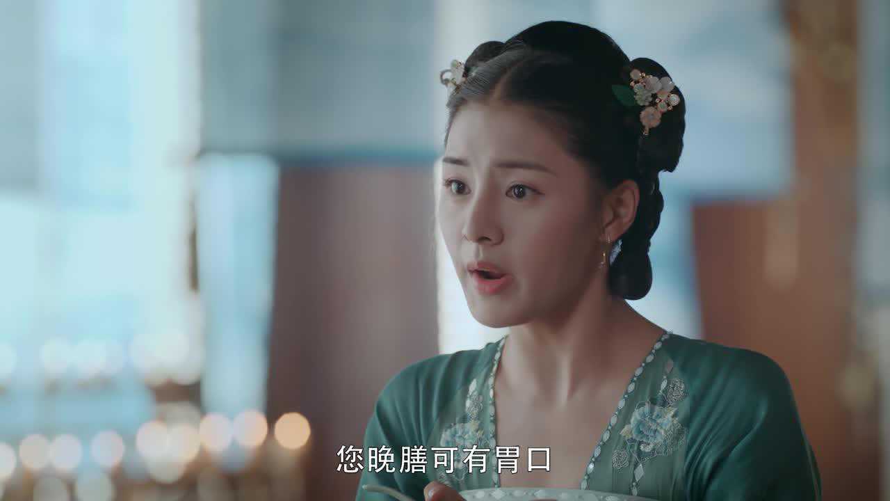 凤归四时歌 23集