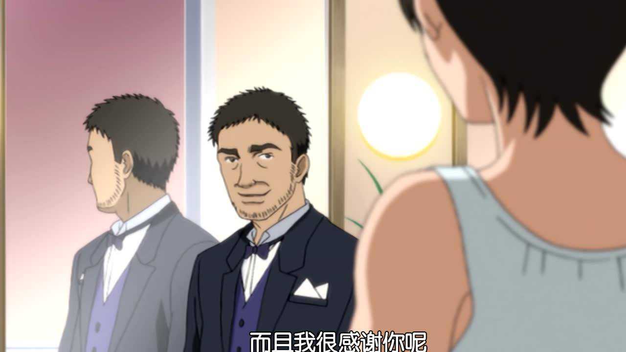 地狱少女 9集
