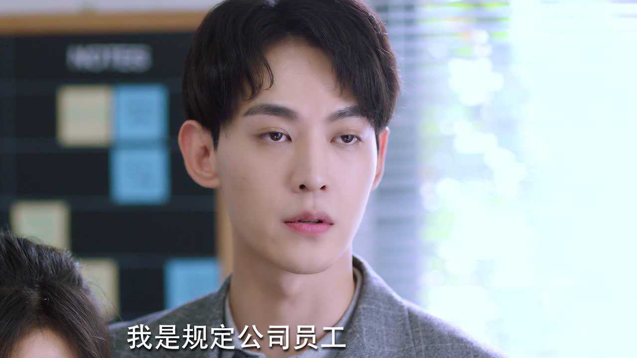 拾光里的我们 15集