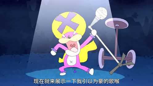 超级小白[日语版] 32集