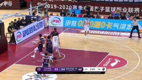 《CBA全场集锦》郭凯接高调球轻松打进 摩尔特里篮下1打2强势回应