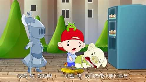 小豆派派亲子园之情景认字 68集