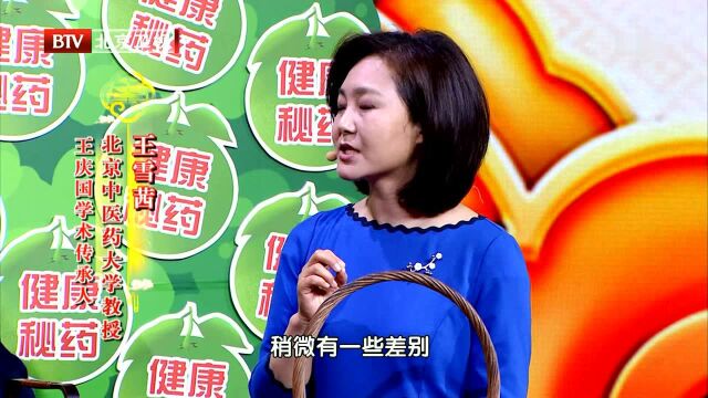 枳实怎么用 在家中也能帮您护心?