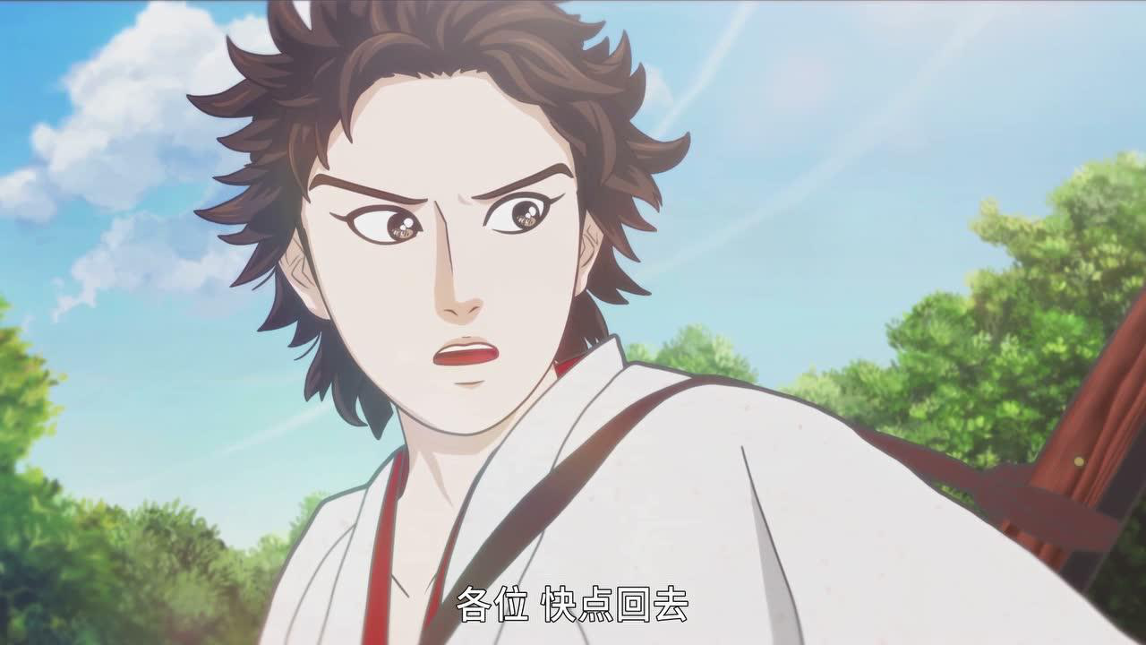 信长协奏曲 3集