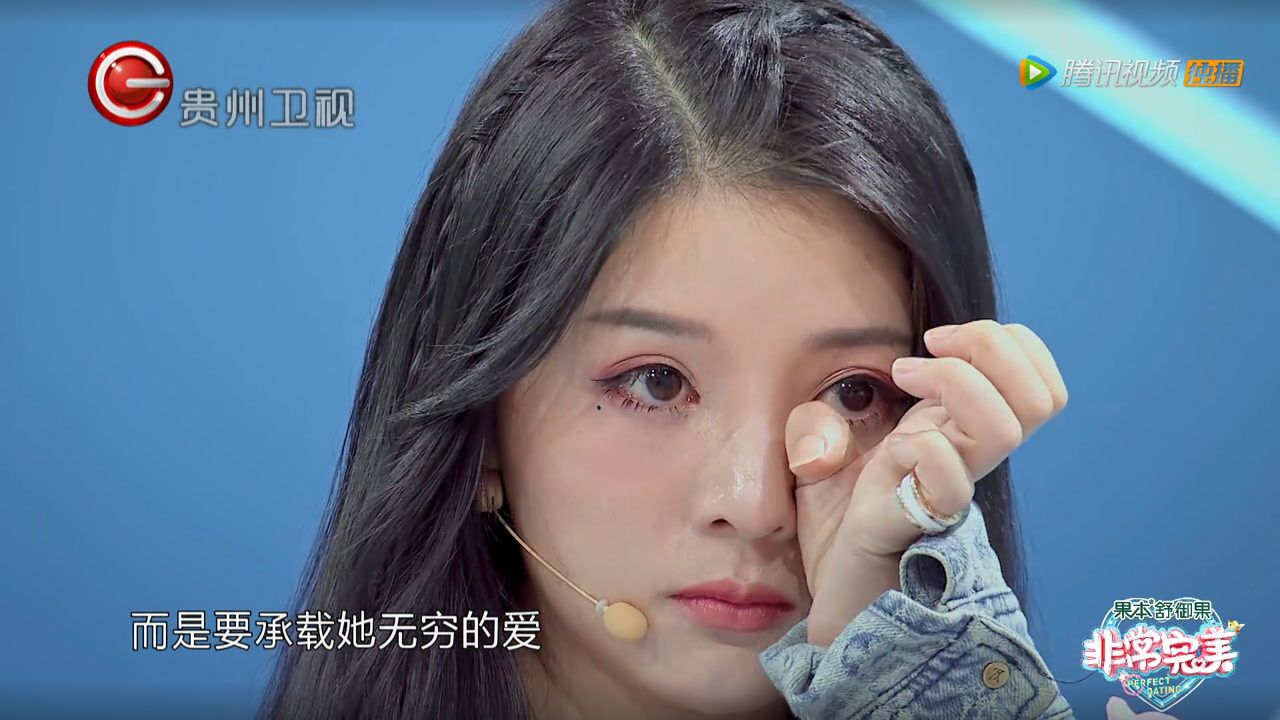 告白再遭男嘉宾暴击2020-11-05期哥控妹妹表白"堂哥"求光棍节前脱单