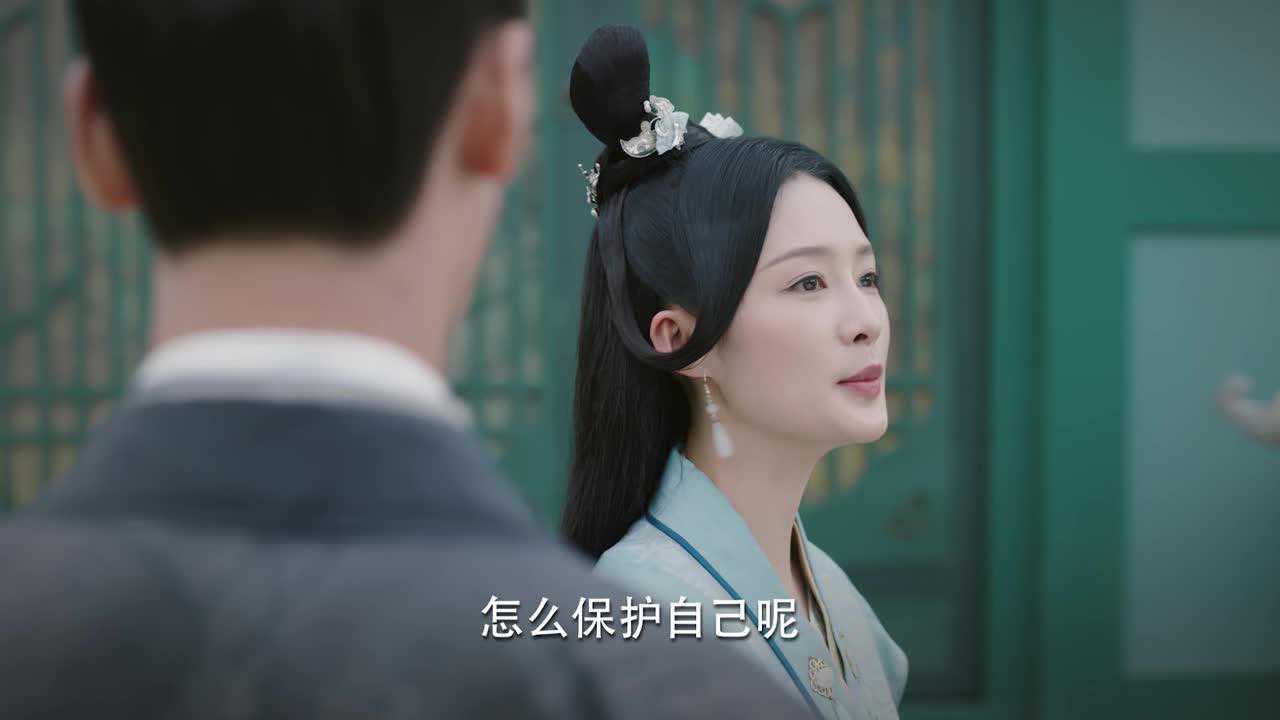 锦绣南歌 3集