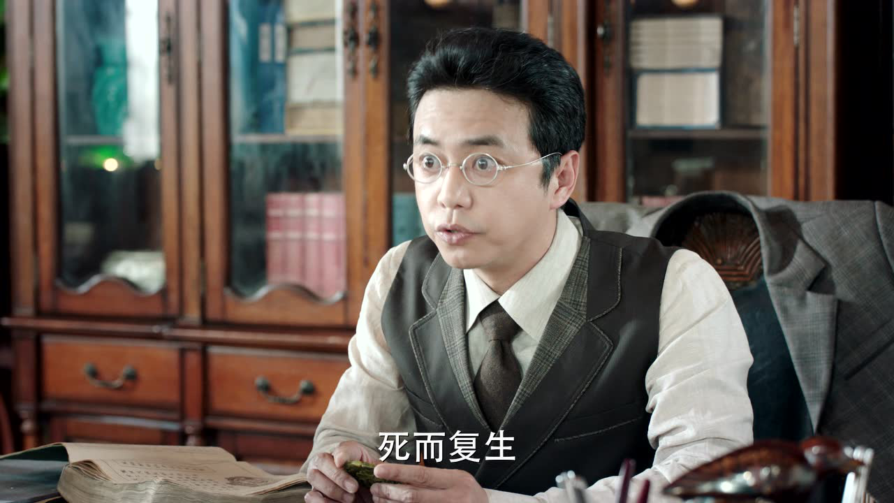 旗袍美探 33集