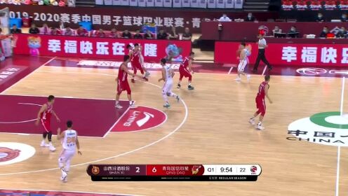 《CBA全场集锦》这个球抢的太巧妙 许家晗调整一步把球放进
