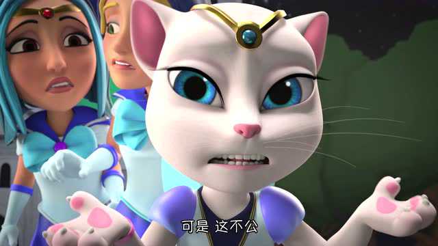 会说话的汤姆猫家族第四季[磨耳朵英文版] 12集