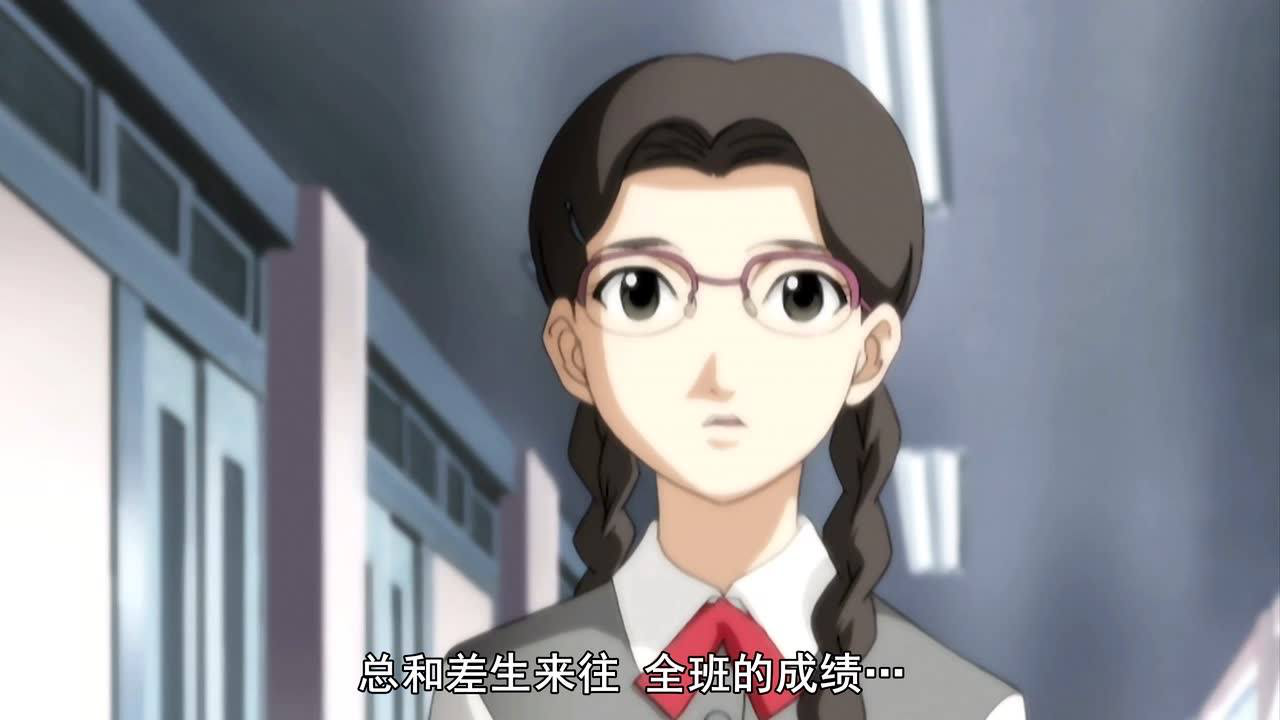 地狱少女 宵伽 9集
