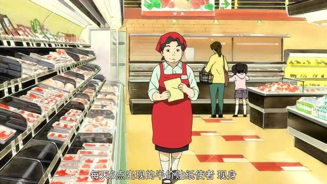 海月姬 2集