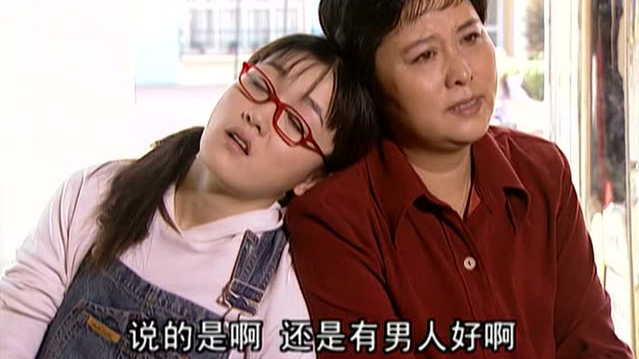 幸福街3 77集