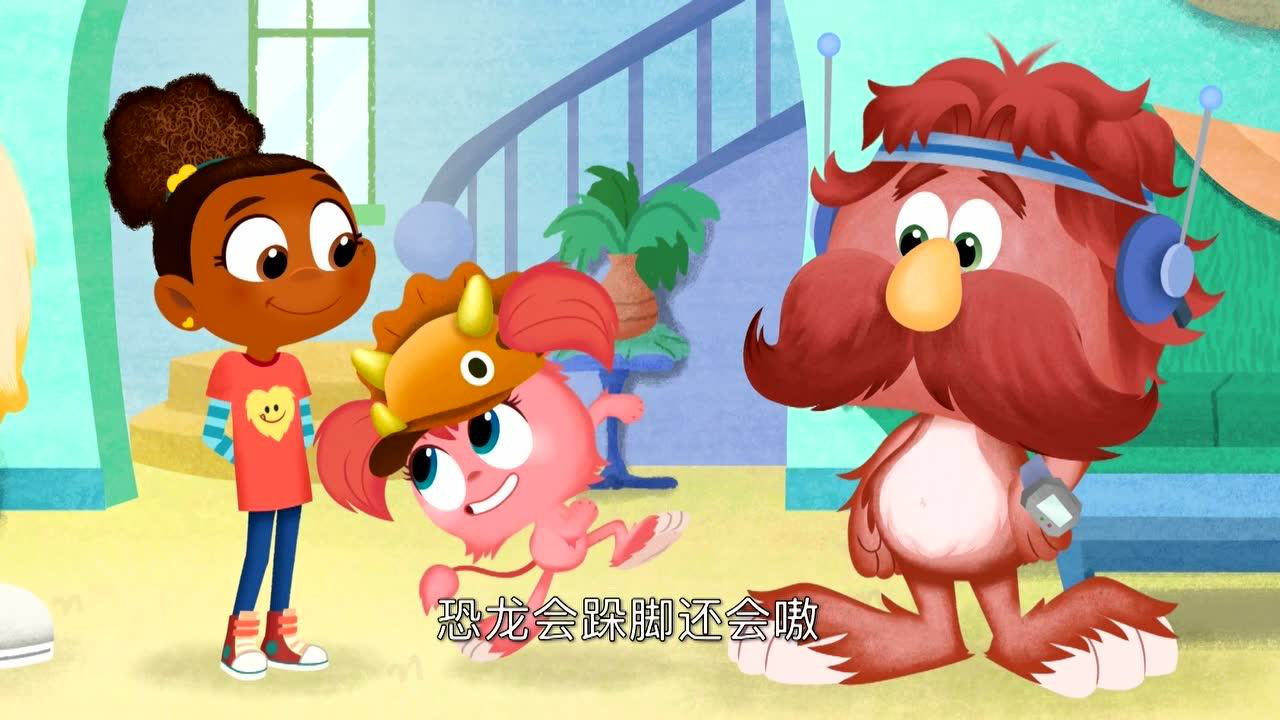 艾斯米和罗伊[普通话版] 44集