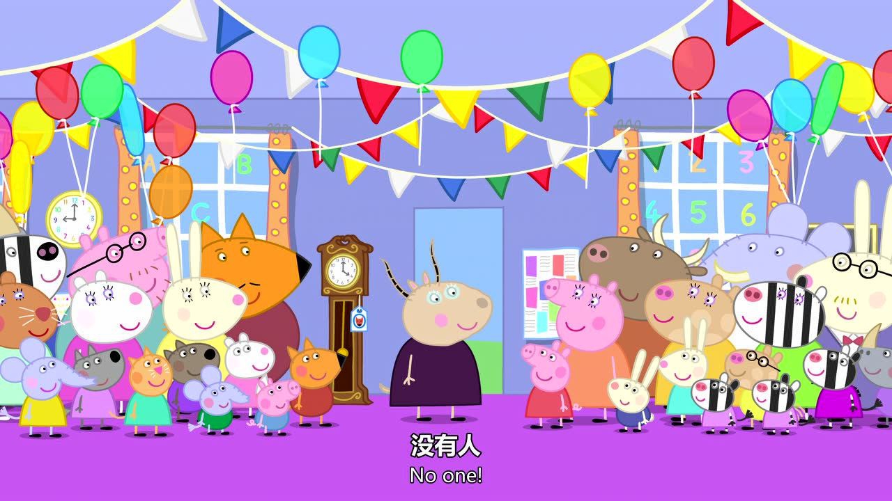 小猪佩奇第5季（英文版） 26集