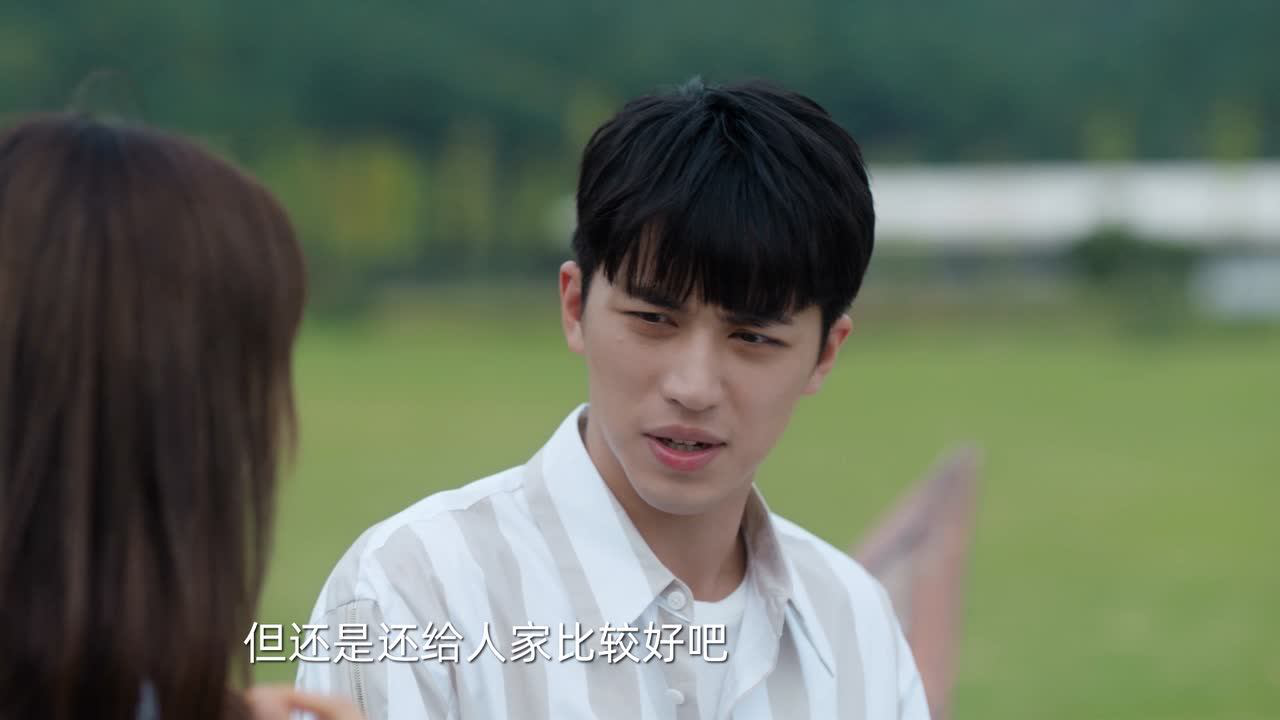 仲夏满天心 6集