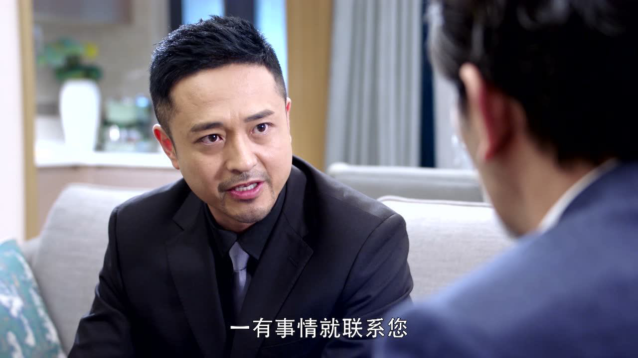 亲爱的设计师 29集