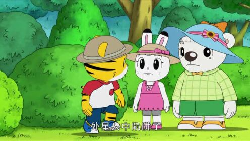可爱巧虎岛第六季