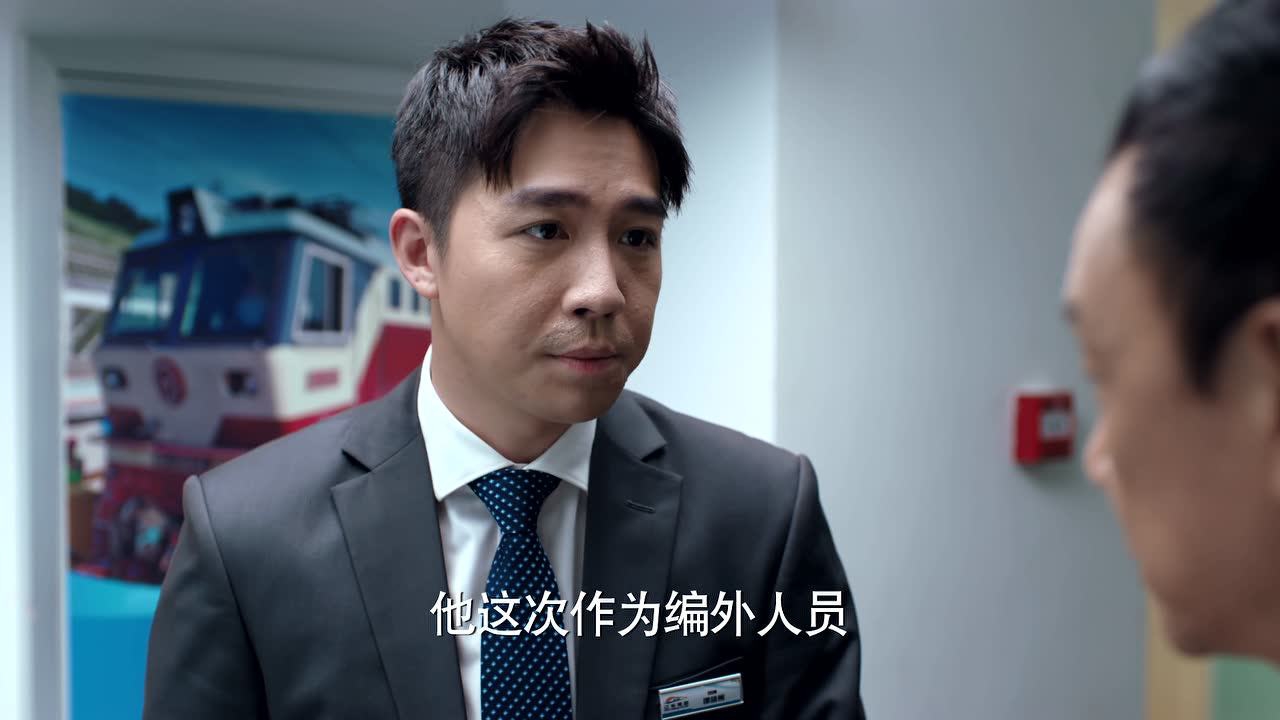 最好的时代[DVD版] 7集