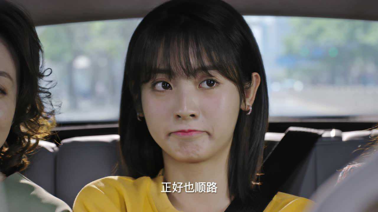 我的小确幸 9集