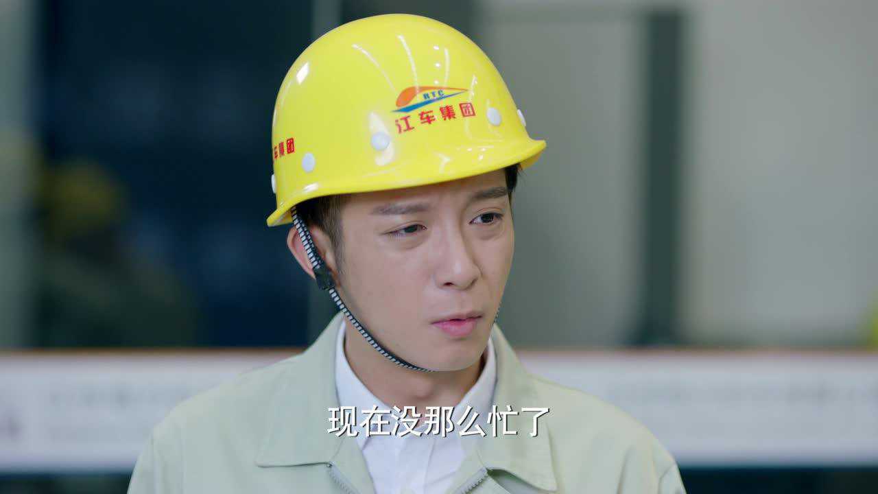 最好的时代[DVD版] 29集