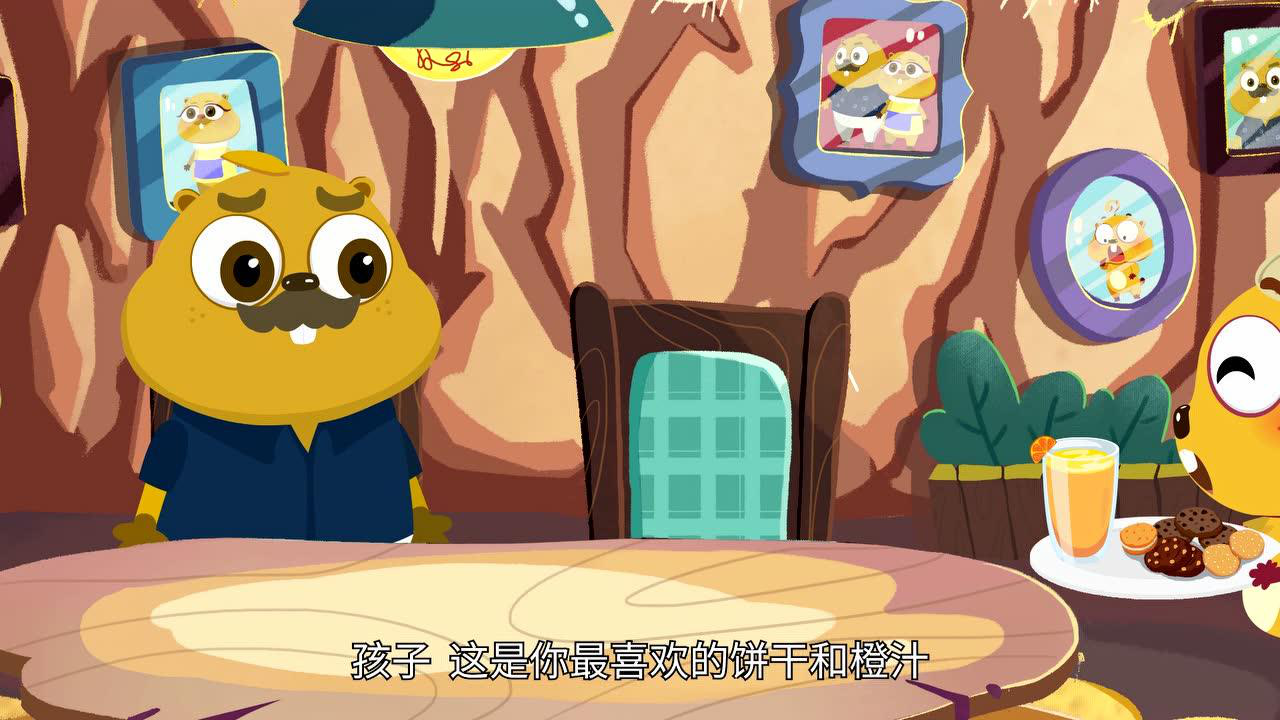 土拨鼠知知之情绪好品格 10集