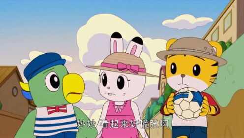 可爱巧虎岛第六季
