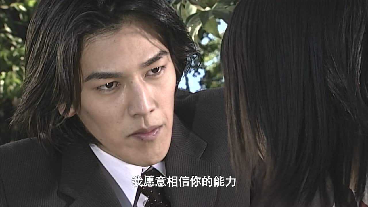 假面骑士亚极陀 10集