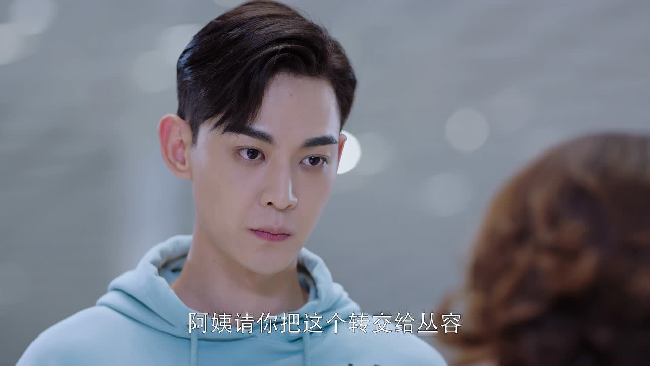 我的小确幸 13集