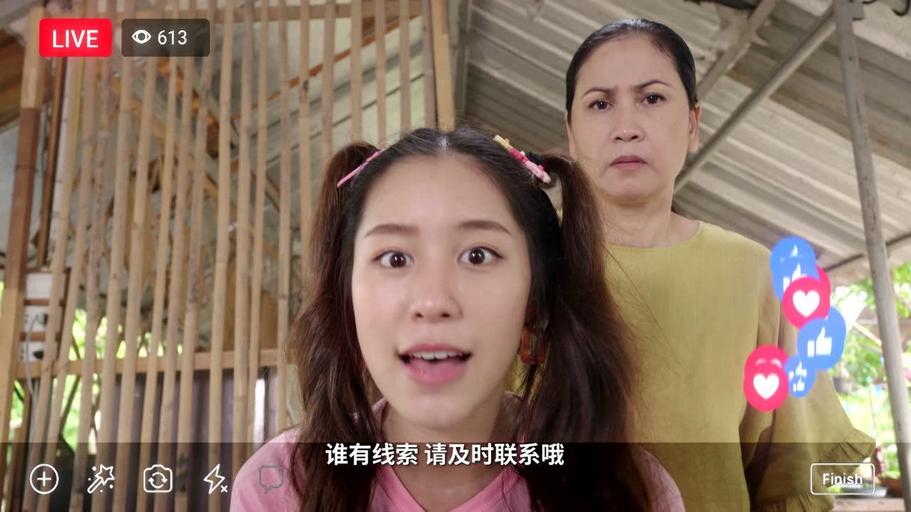 王子变青蛙[泰语版] 25集
