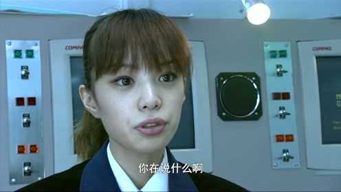 假面骑士亚极陀 38集