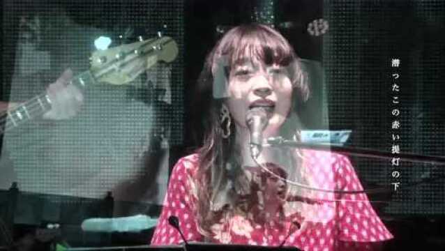 东京にて (Live at 2020.9.22 Veats Shibuya)