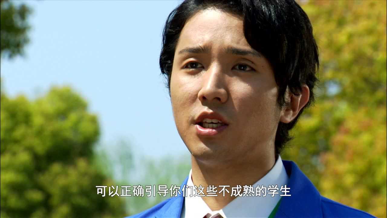 假面骑士卌骑 39集