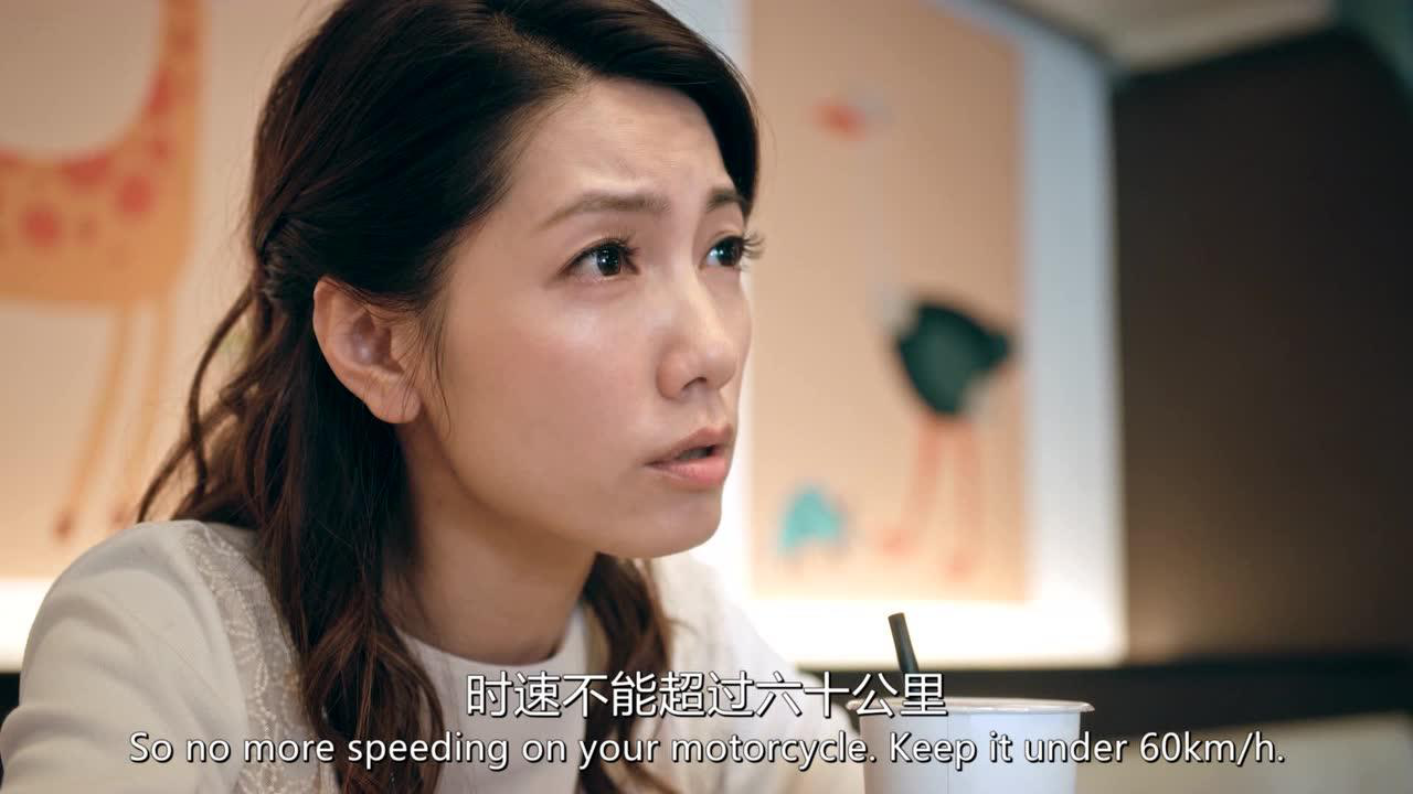 做工的人[普通话版] 4集