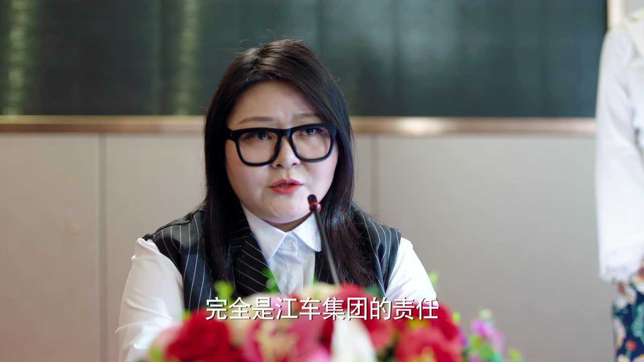 最好的时代[DVD版] 23集