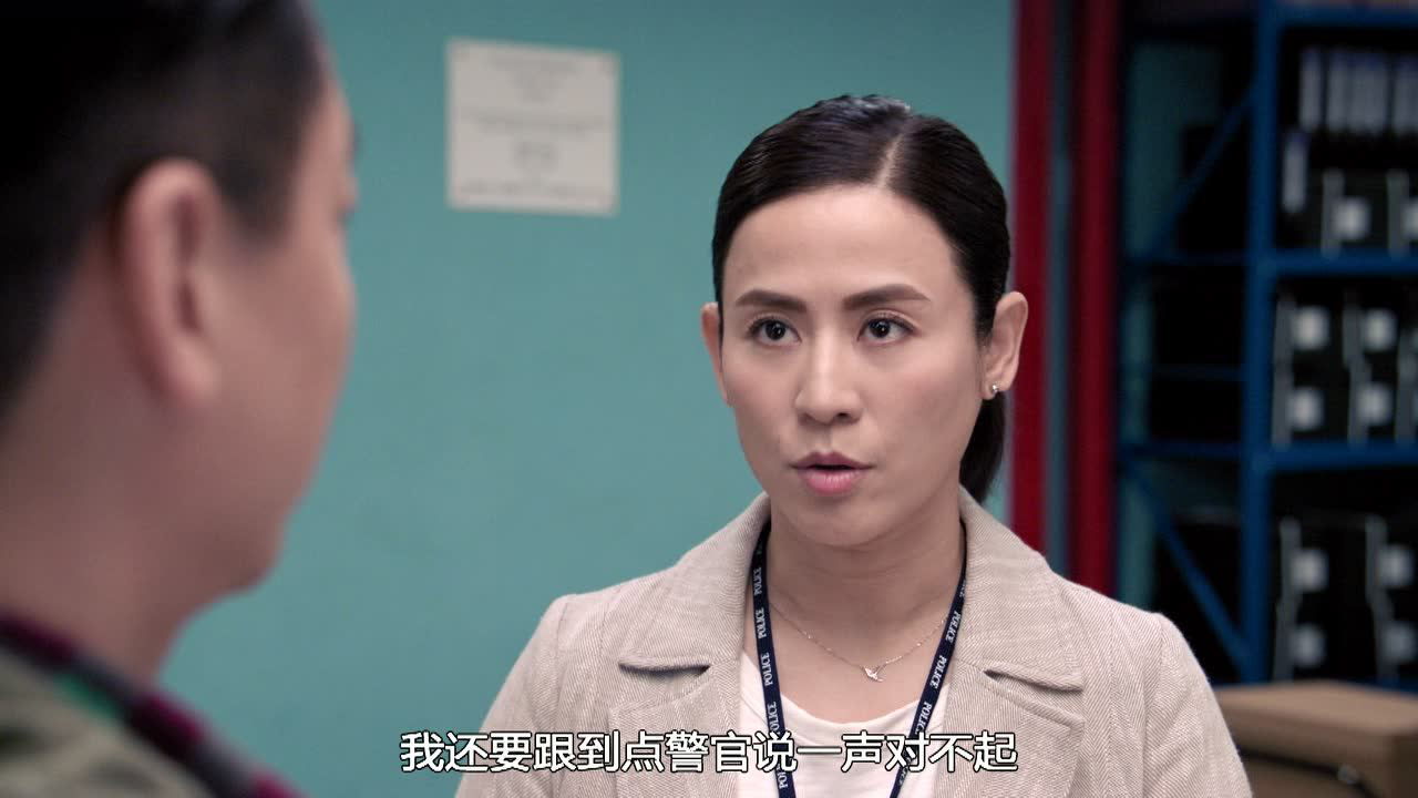 陀枪师姐2021[粤语版] 17集