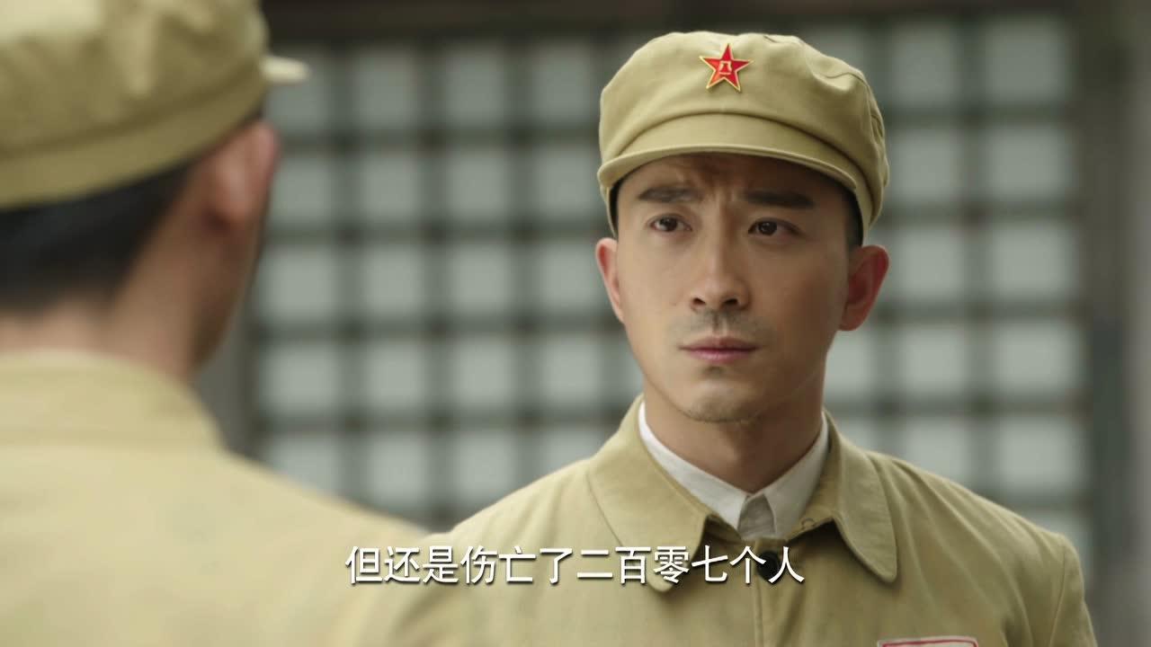 生死连2 34集