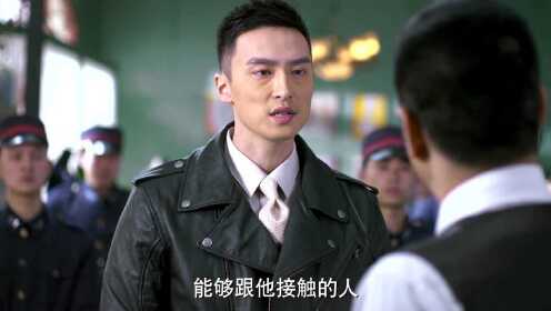 尖锋之烈焰青春第01集_电视剧_高清完整版视频在线观看_腾讯视频