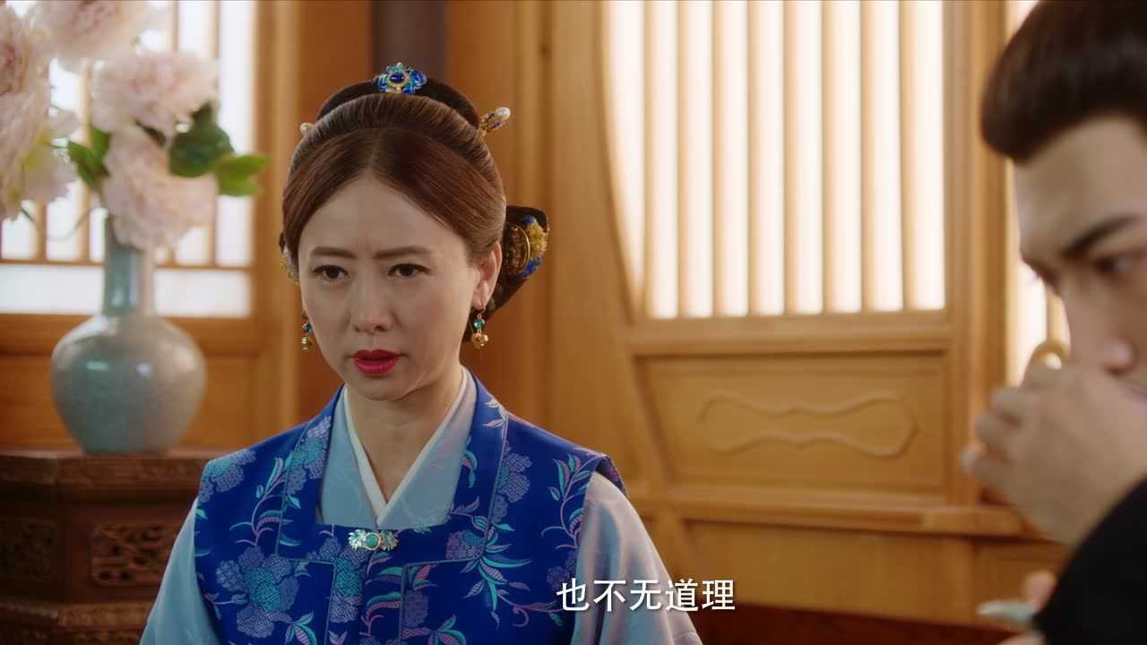 少爷与我的罗曼史 8集